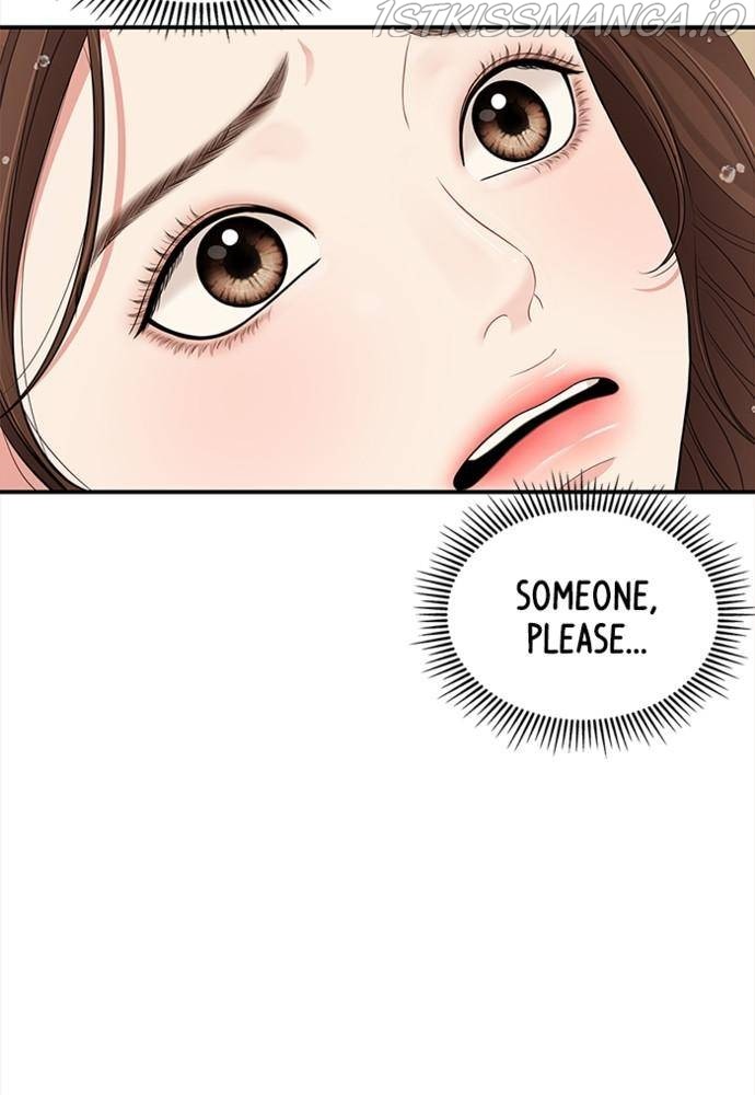 To You, Who Keep the Star Chapter 56 - page 55