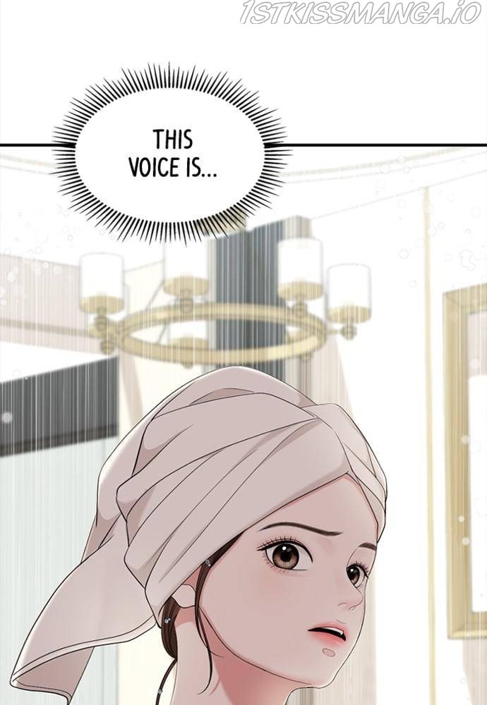 To You, Who Keep the Star Chapter 56 - page 6