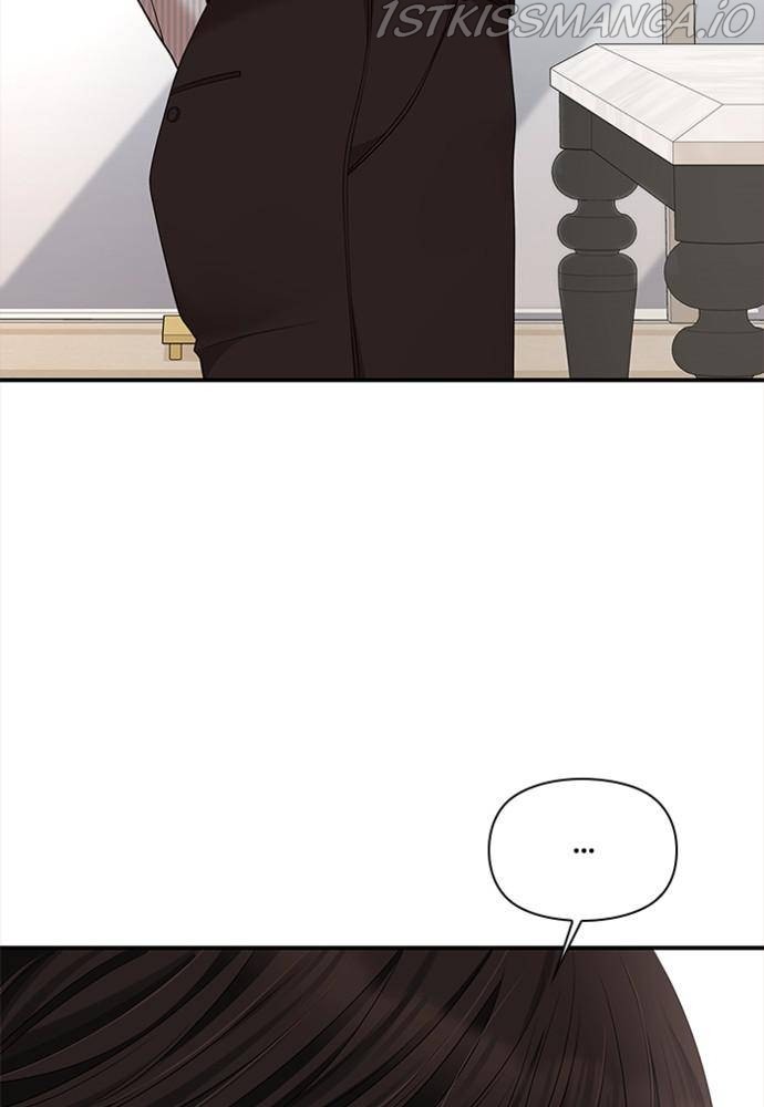 To You, Who Keep the Star Chapter 56 - page 68