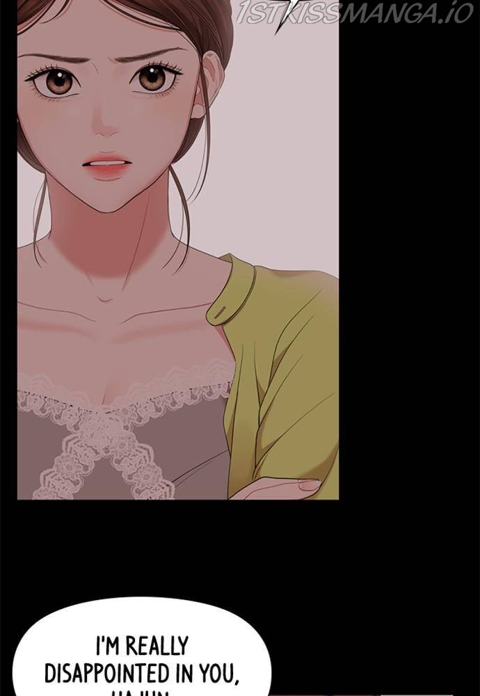 To You, Who Keep the Star Chapter 56 - page 77