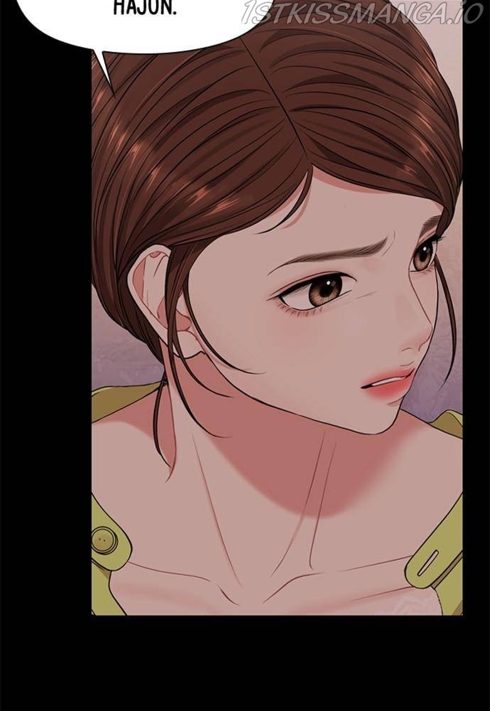 To You, Who Keep the Star Chapter 56 - page 78