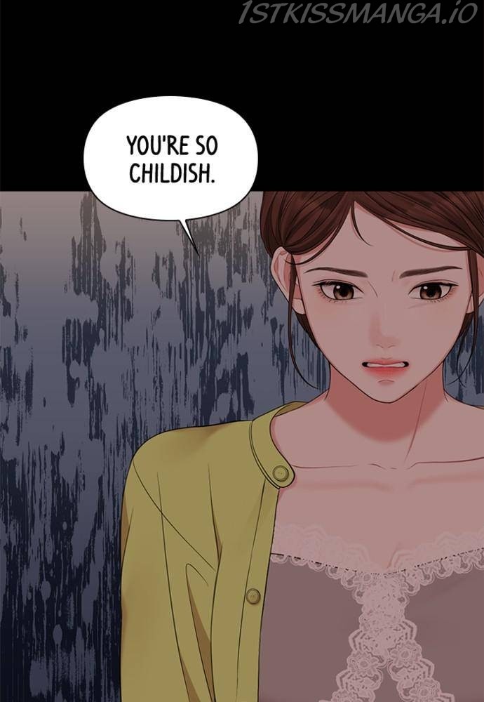 To You, Who Keep the Star Chapter 56 - page 79