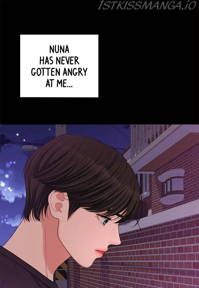 To You, Who Keep the Star Chapter 56 - page 81