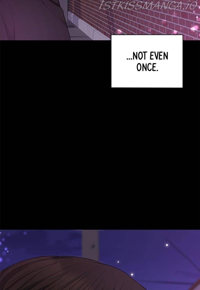 To You, Who Keep the Star Chapter 56 - page 82