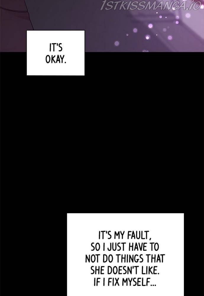 To You, Who Keep the Star Chapter 56 - page 84