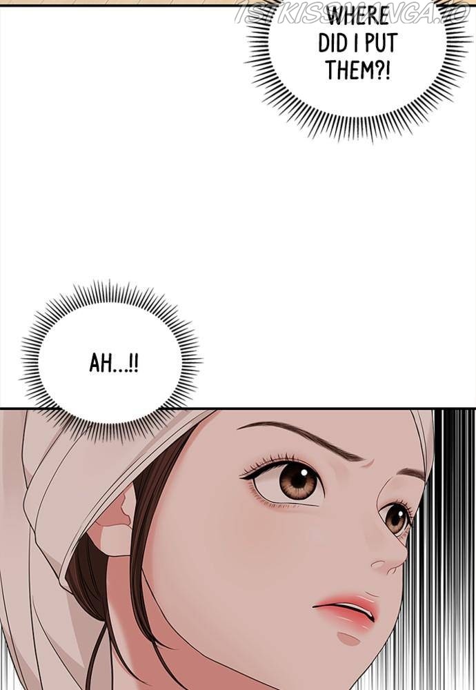 To You, Who Keep the Star Chapter 56 - page 9