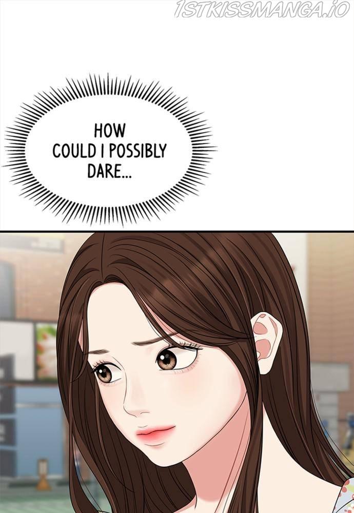 To You, Who Keep the Star chapter 55 - page 103
