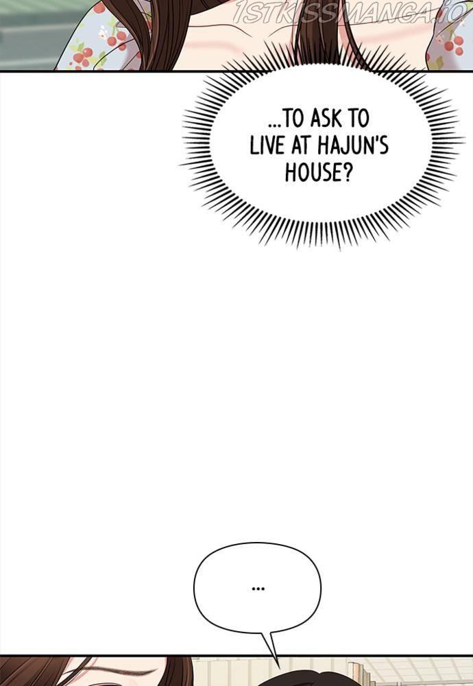 To You, Who Keep the Star chapter 55 - page 104