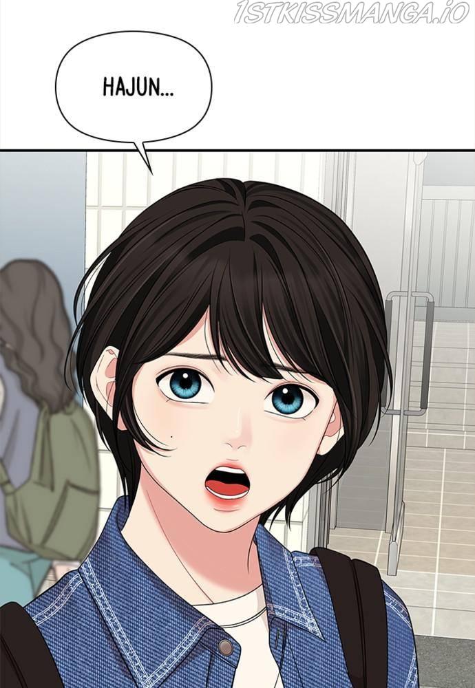 To You, Who Keep the Star chapter 55 - page 109