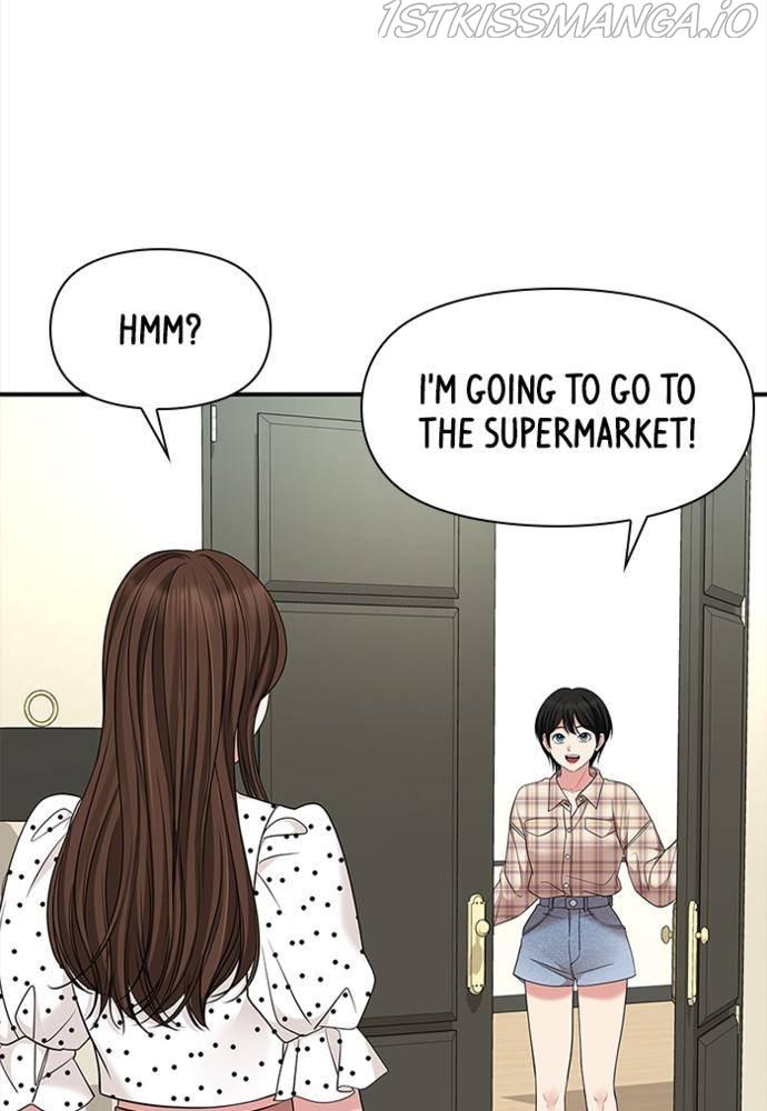 To You, Who Keep the Star chapter 55 - page 127
