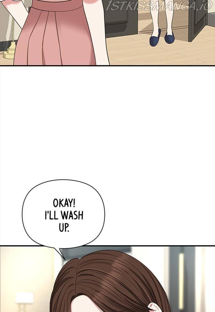 To You, Who Keep the Star chapter 55 - page 128