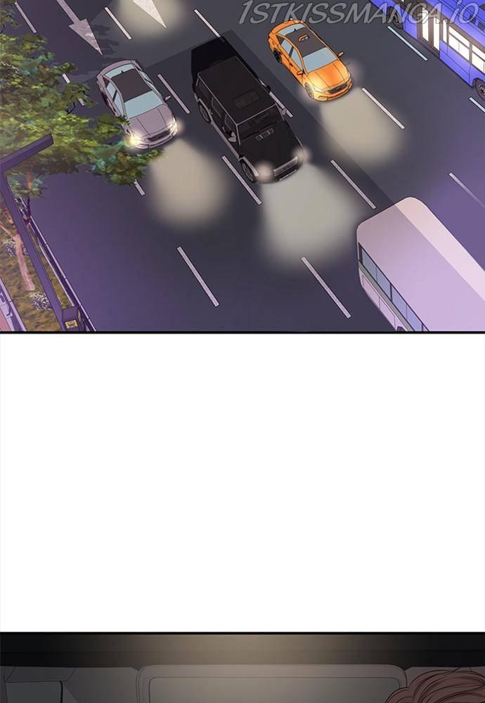 To You, Who Keep the Star chapter 55 - page 132