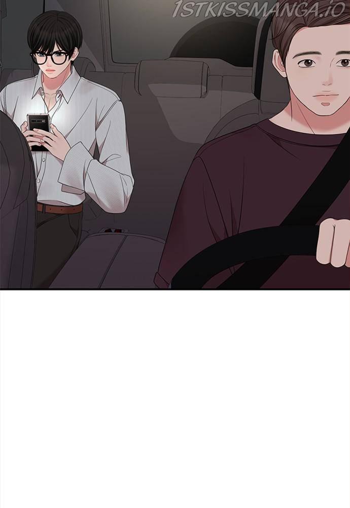 To You, Who Keep the Star chapter 55 - page 133