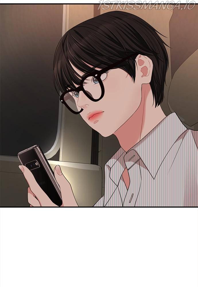 To You, Who Keep the Star chapter 55 - page 137