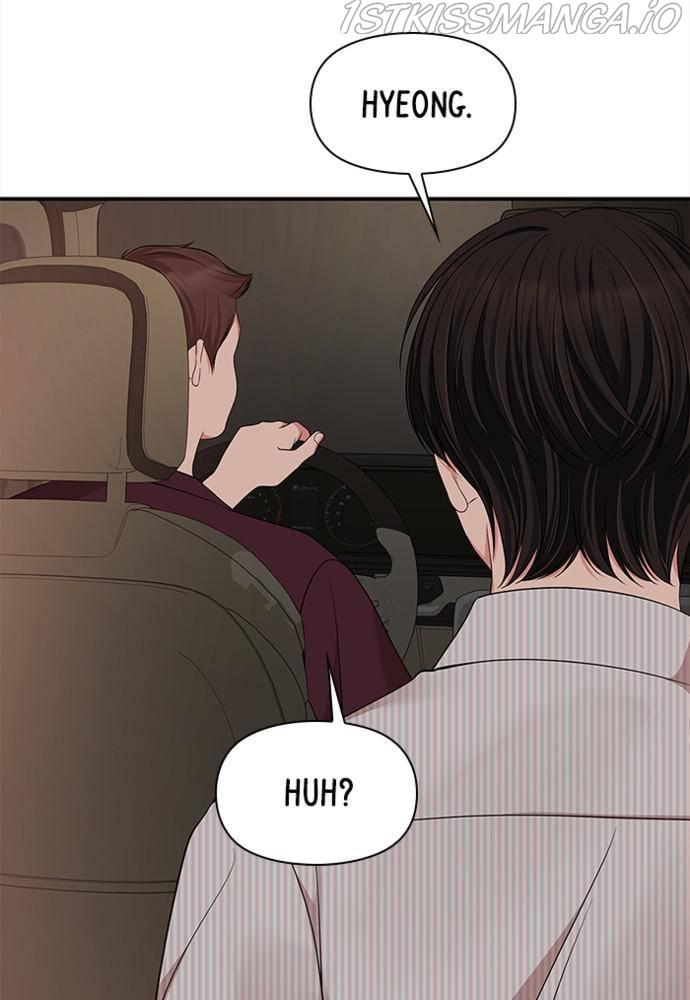 To You, Who Keep the Star chapter 55 - page 138