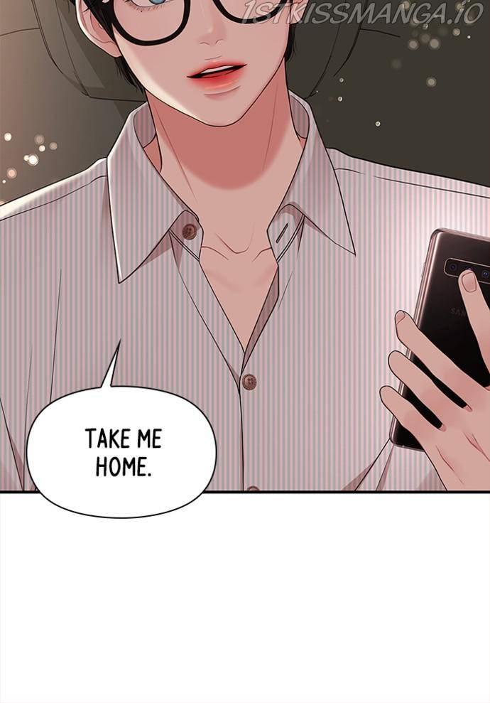 To You, Who Keep the Star chapter 55 - page 140