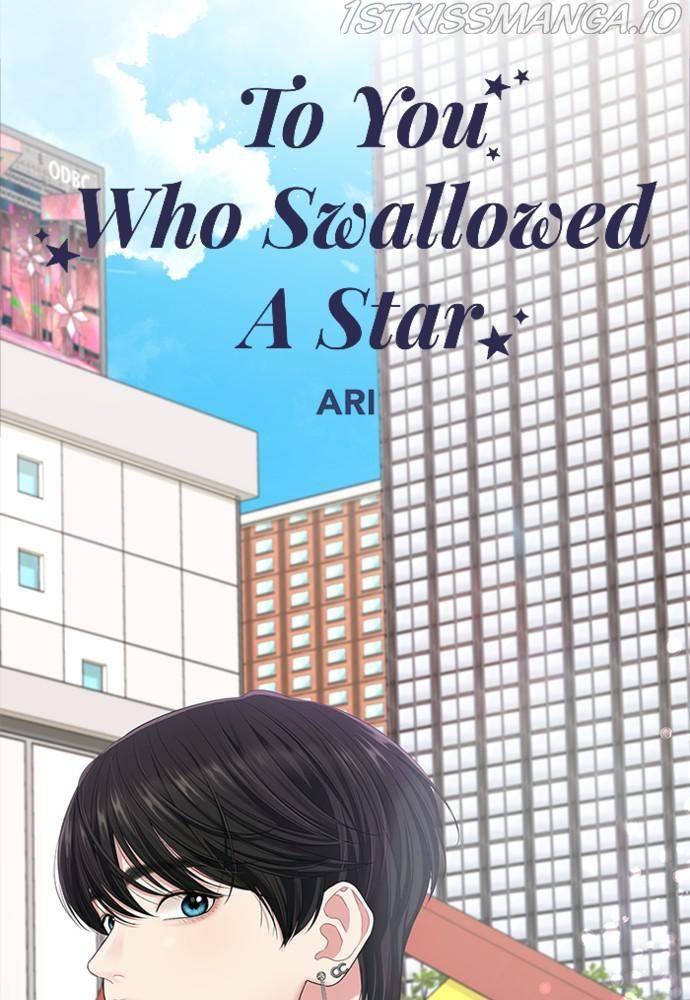 To You, Who Keep the Star chapter 55 - page 142