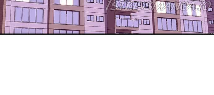 To You, Who Keep the Star chapter 55 - page 147