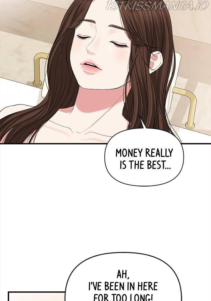 To You, Who Keep the Star chapter 55 - page 150