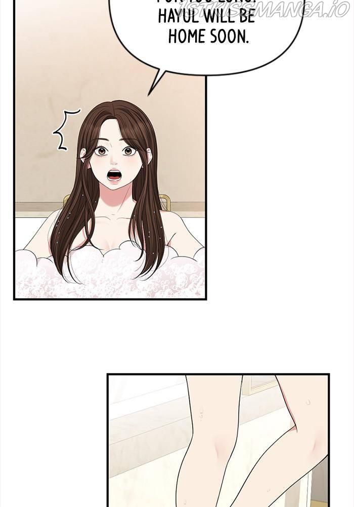 To You, Who Keep the Star chapter 55 - page 151