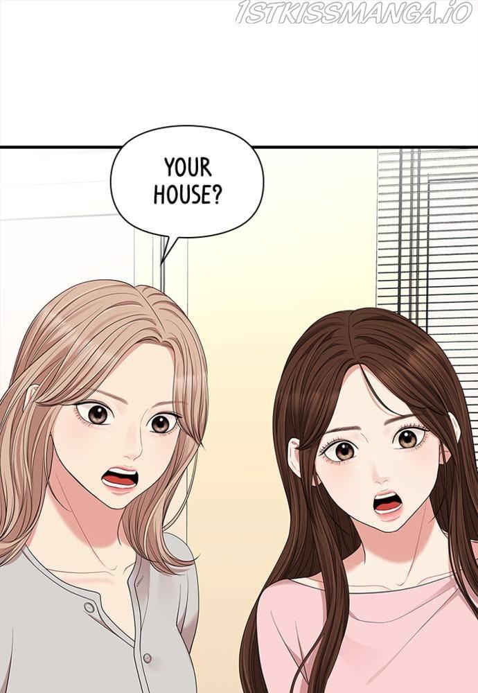 To You, Who Keep the Star chapter 55 - page 29