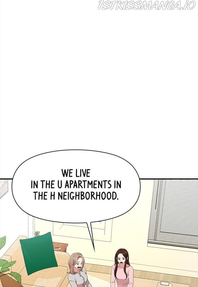 To You, Who Keep the Star chapter 55 - page 32