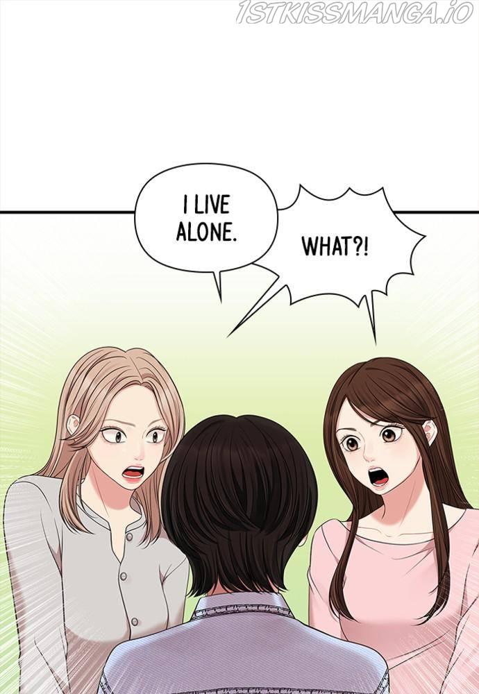 To You, Who Keep the Star chapter 55 - page 37