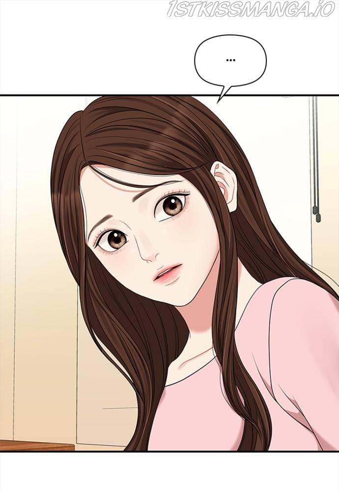 To You, Who Keep the Star chapter 55 - page 45