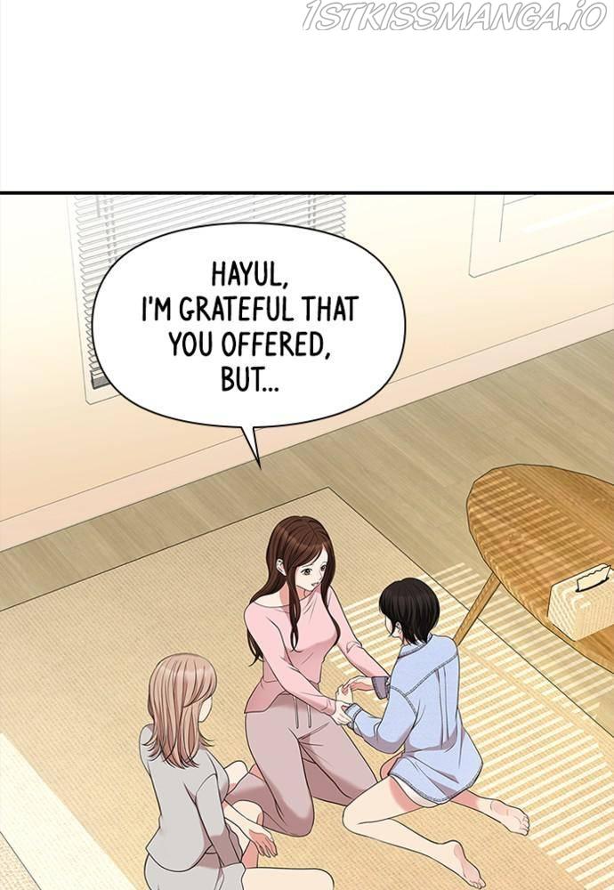 To You, Who Keep the Star chapter 55 - page 47