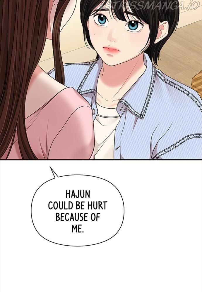 To You, Who Keep the Star chapter 55 - page 49