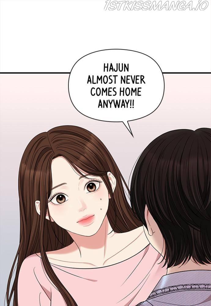 To You, Who Keep the Star chapter 55 - page 52