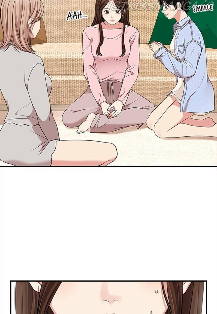 To You, Who Keep the Star chapter 55 - page 54
