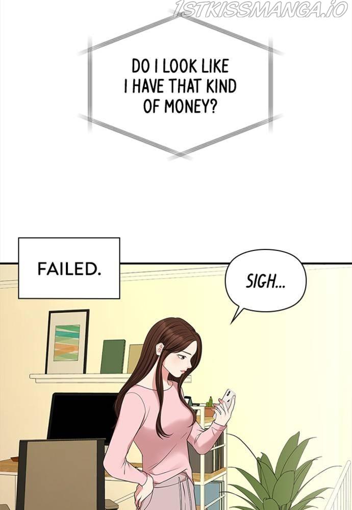 To You, Who Keep the Star chapter 55 - page 61