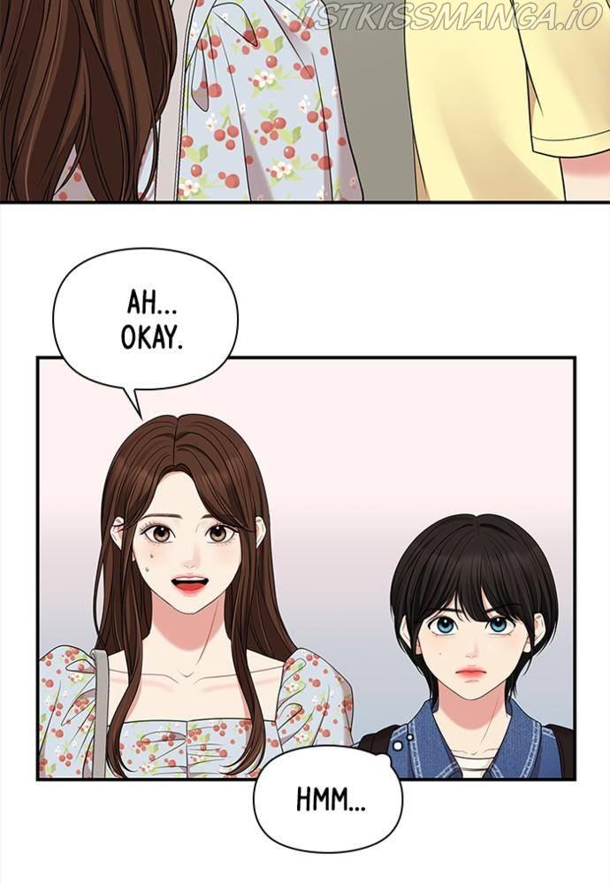 To You, Who Keep the Star chapter 55 - page 68