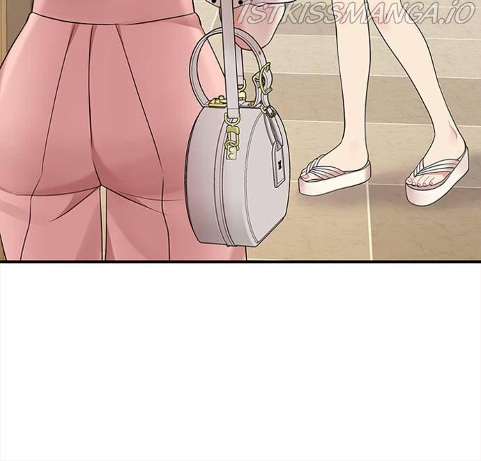 To You, Who Keep the Star chapter 55 - page 7