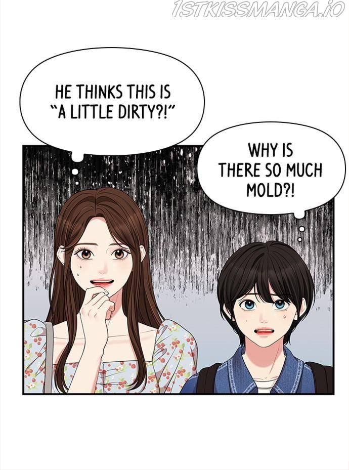 To You, Who Keep the Star chapter 55 - page 73