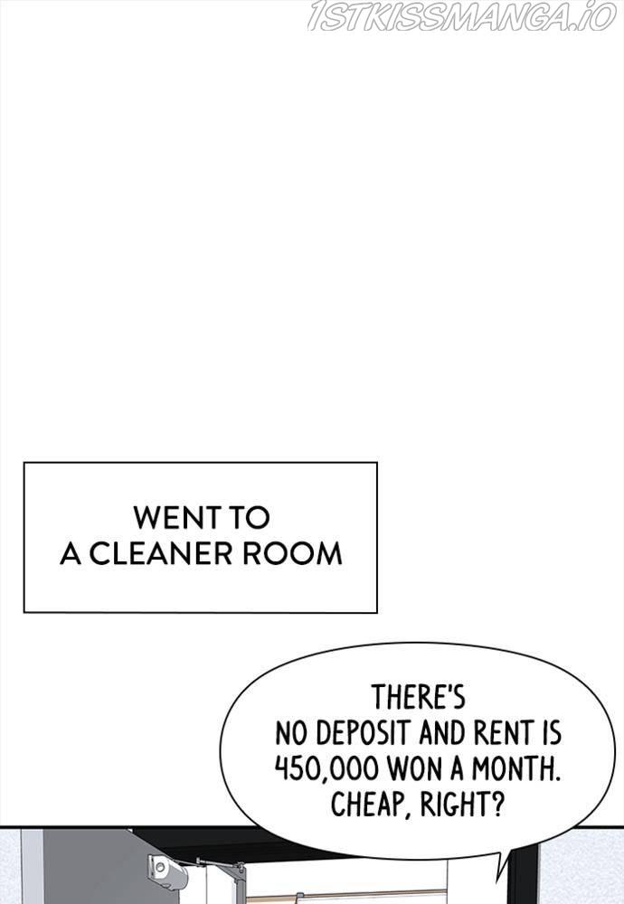 To You, Who Keep the Star chapter 55 - page 74
