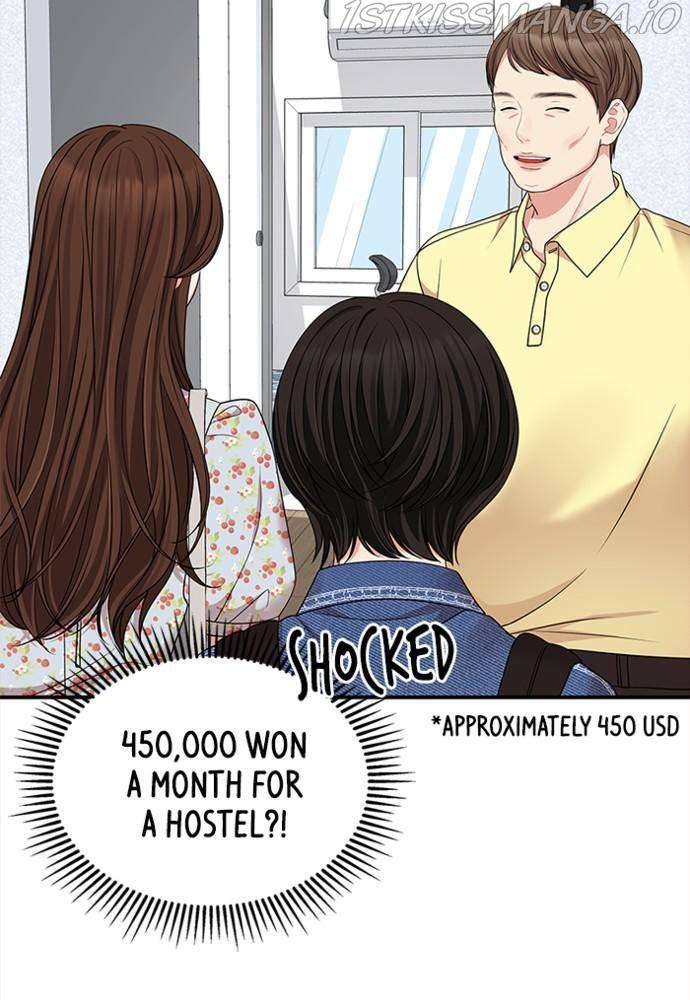 To You, Who Keep the Star chapter 55 - page 75
