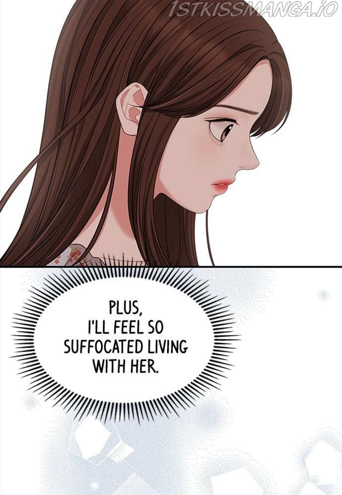 To You, Who Keep the Star chapter 55 - page 79