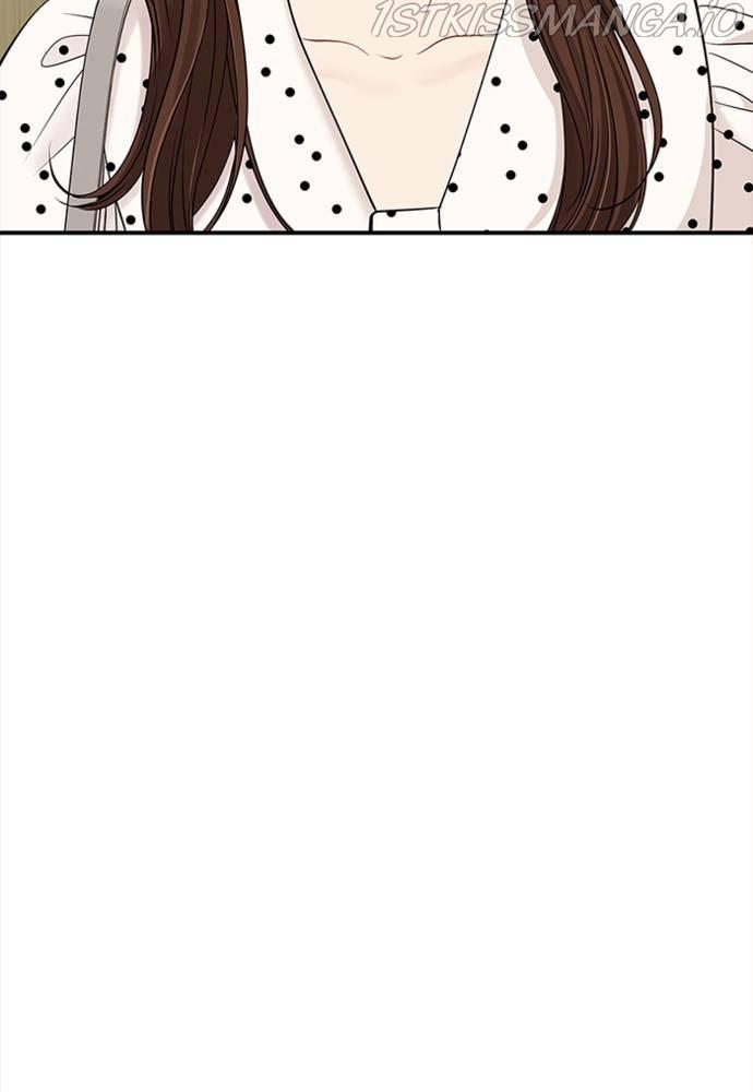 To You, Who Keep the Star chapter 55 - page 9