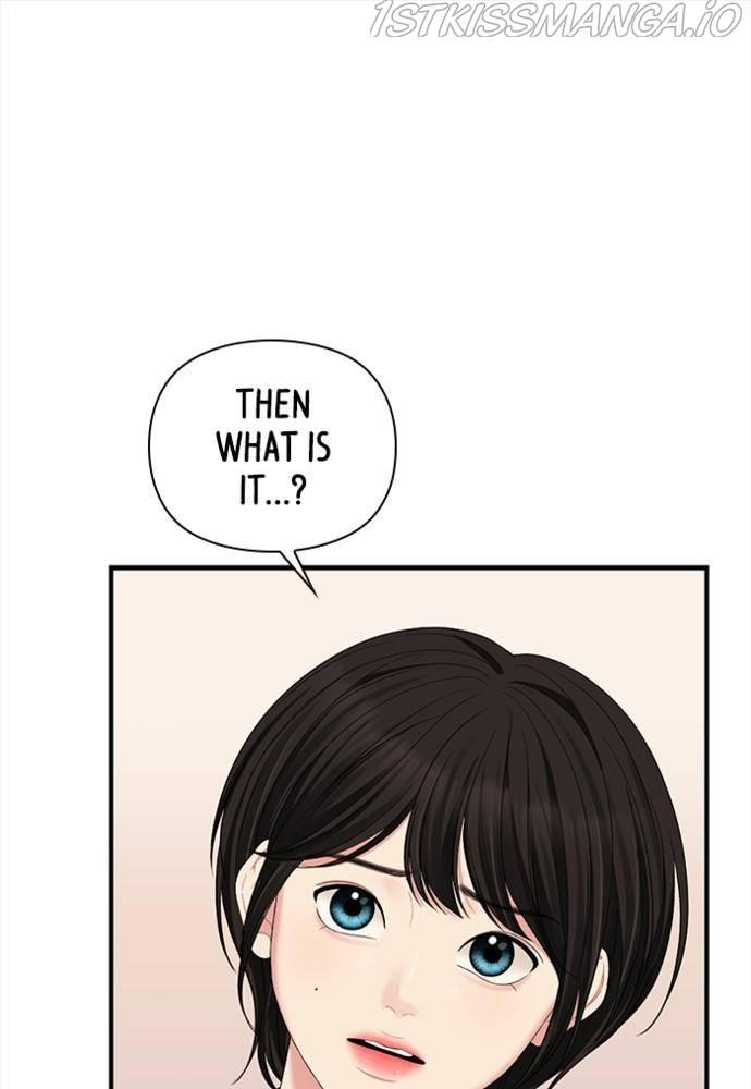 To You, Who Keep the Star chapter 55 - page 91