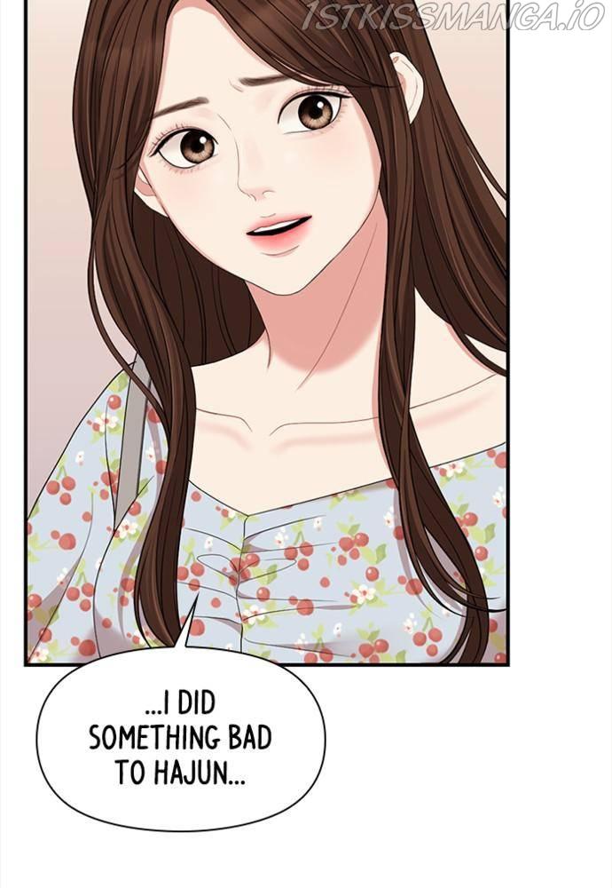 To You, Who Keep the Star chapter 55 - page 93