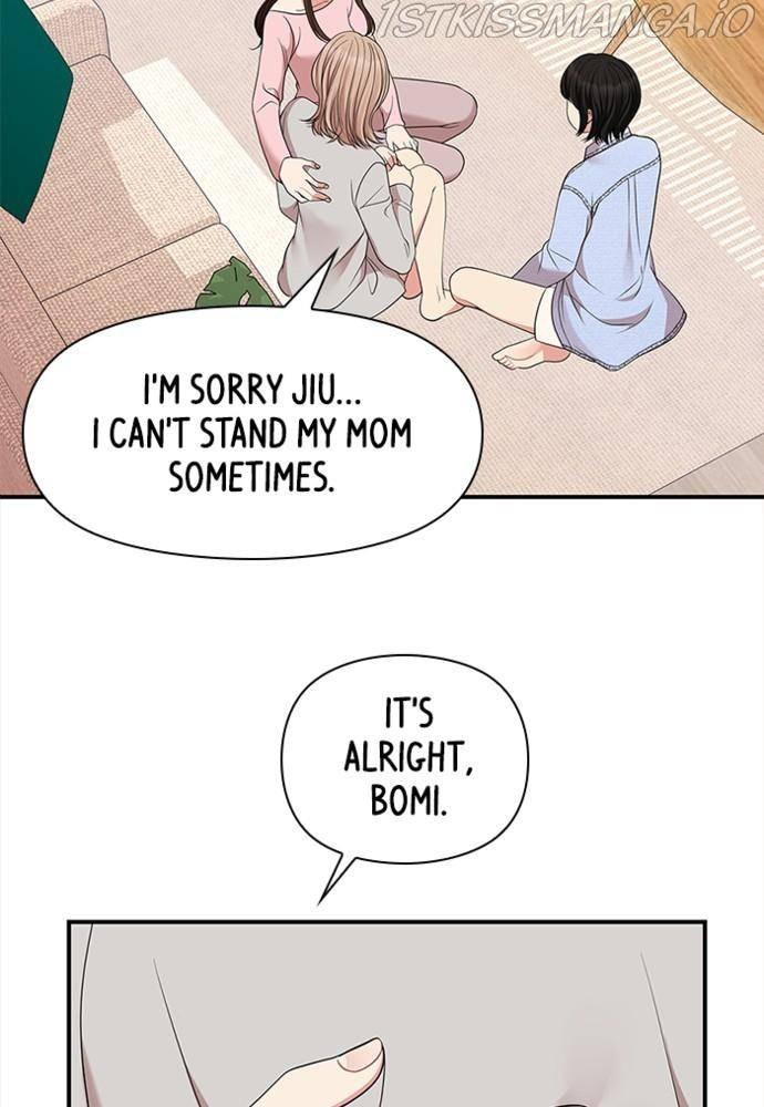 To You, Who Keep the Star chapter 54 - page 105