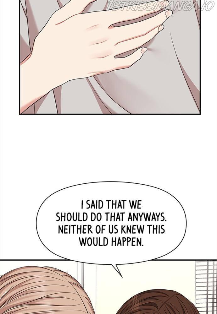 To You, Who Keep the Star chapter 54 - page 106