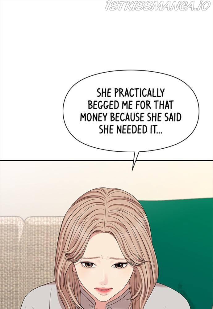 To You, Who Keep the Star chapter 54 - page 109