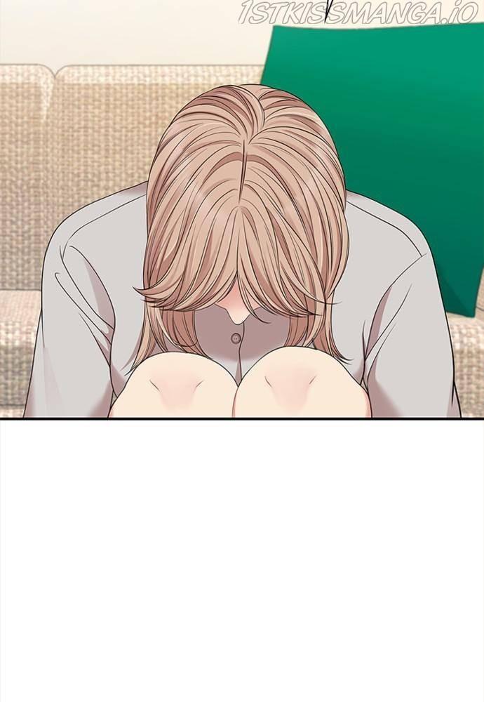 To You, Who Keep the Star chapter 54 - page 111