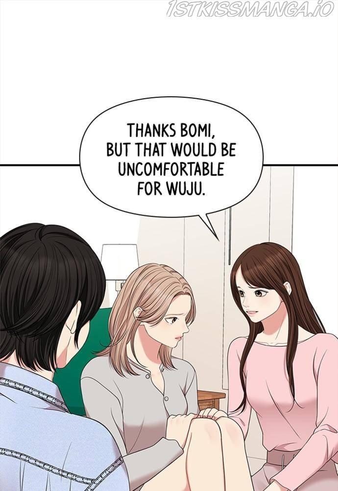 To You, Who Keep the Star chapter 54 - page 117