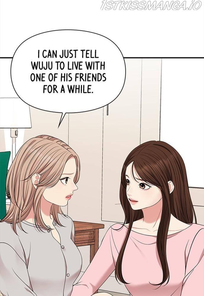 To You, Who Keep the Star chapter 54 - page 121