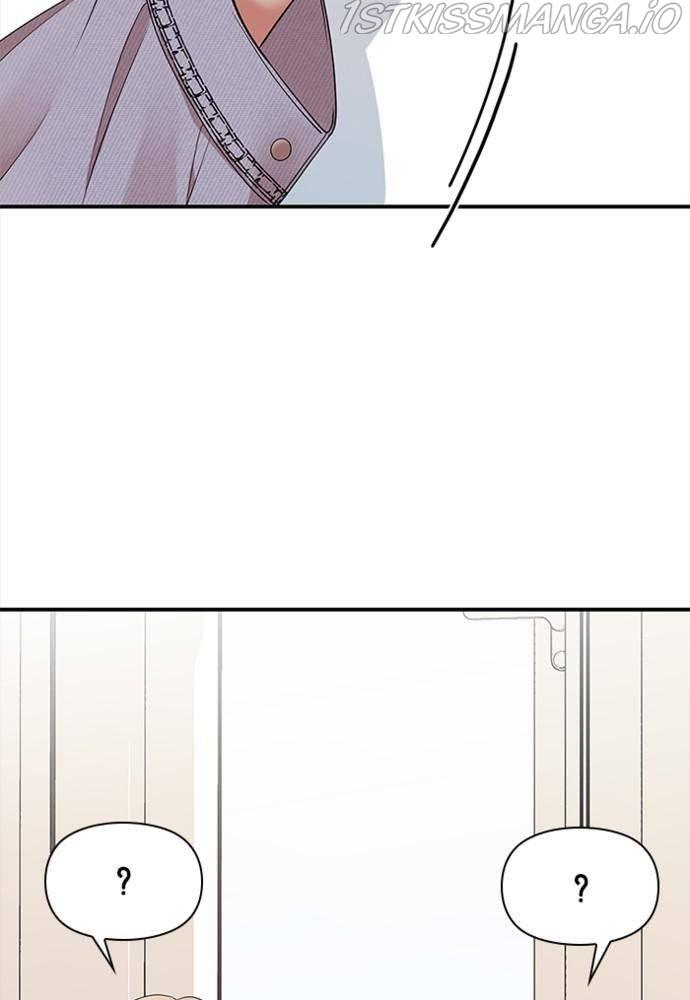 To You, Who Keep the Star chapter 54 - page 124
