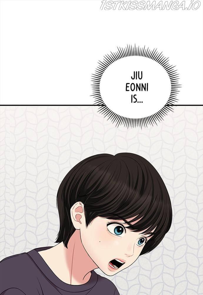 To You, Who Keep the Star chapter 54 - page 16